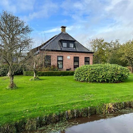 Het Wylde Pad - Let'S Go Wylde! Hotel Twijzelerheide Exterior foto