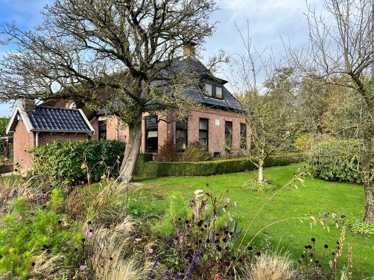 Het Wylde Pad - Let'S Go Wylde! Hotel Twijzelerheide Exterior foto