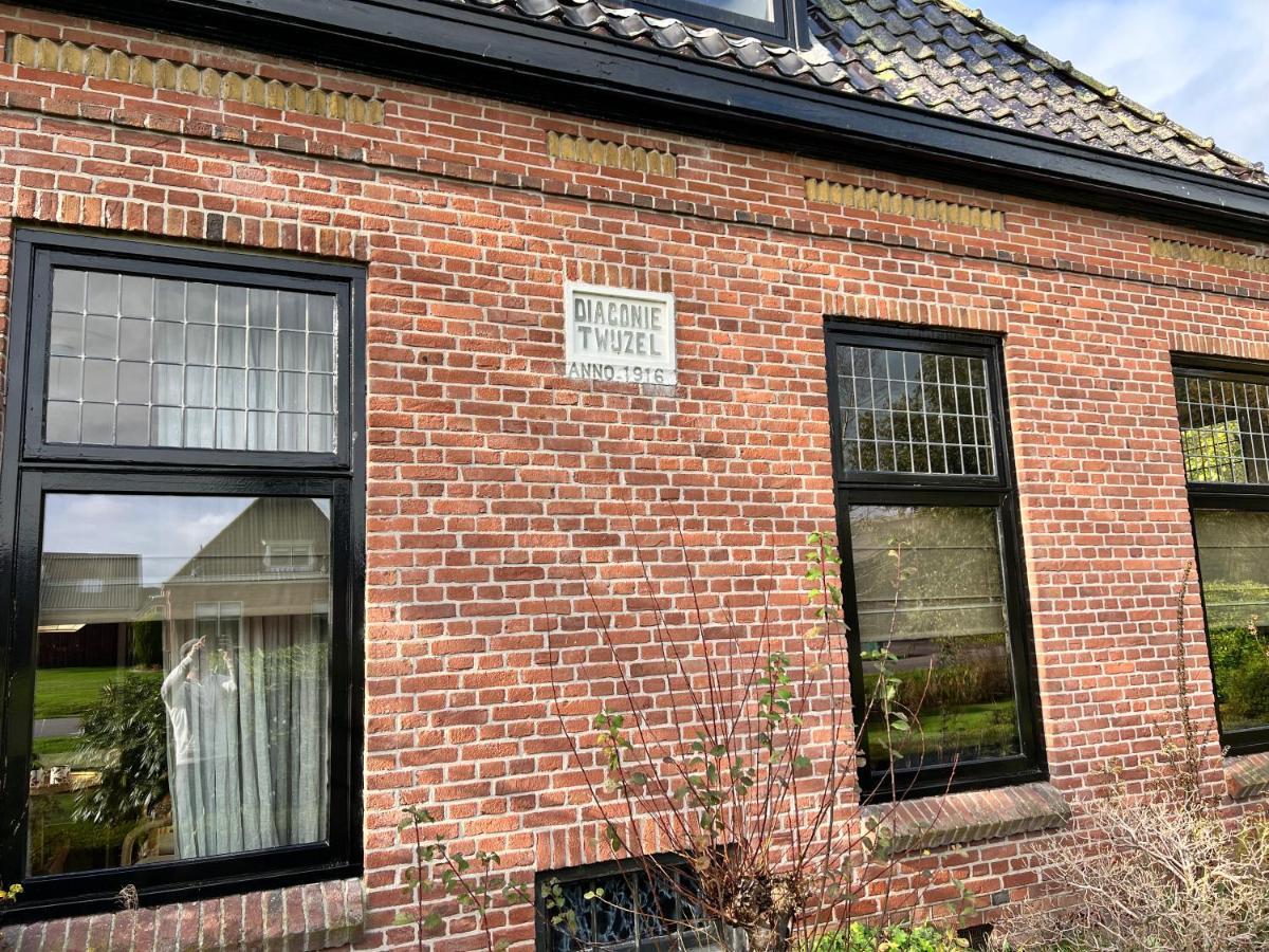 Het Wylde Pad - Let'S Go Wylde! Hotel Twijzelerheide Exterior foto
